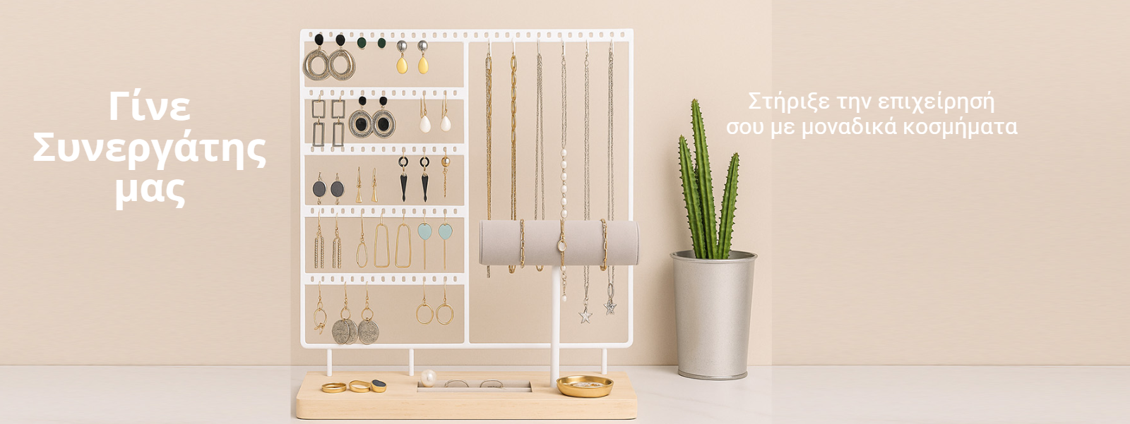 Screenshot 2025-11-09 081023