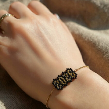 Βραχιόλι 2026